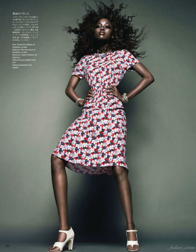 Nyasha Matonhodze featured in Movement and Shape, November 2011